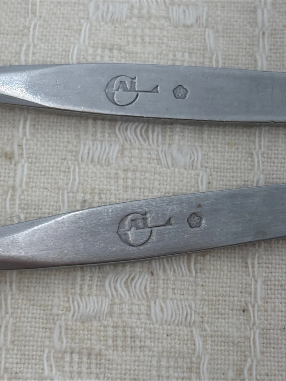 Vintage China airlines (CAL) Hochang high grade stainless steel spoons pair